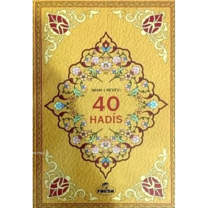 40 Hadis