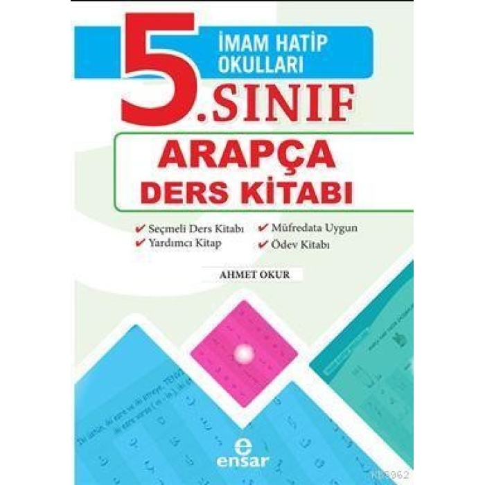 İmam Hatip Okulları 5. Sınıf Arapça Ders Kitabı