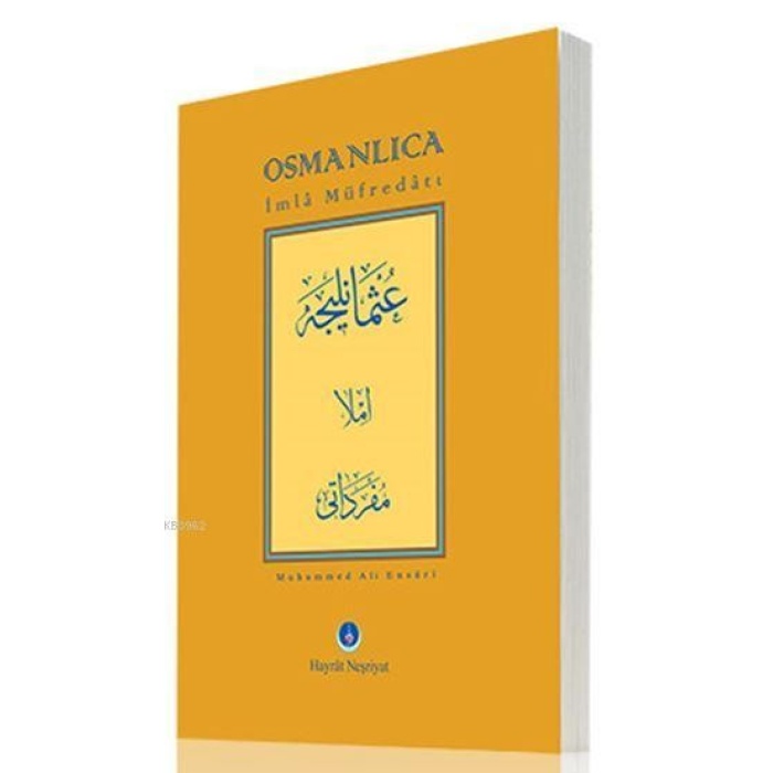 Osmanlıca İmla Müfredatı