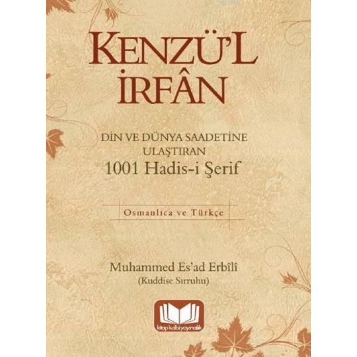 Kenzül İrfan 1001 Hadis