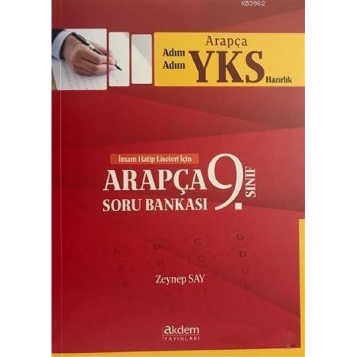 2018 Adım Adım Arapça YKS Hazırlık 9. Sınıf Arapça Soru Bankası; İmam Hatip Liseleri İçin