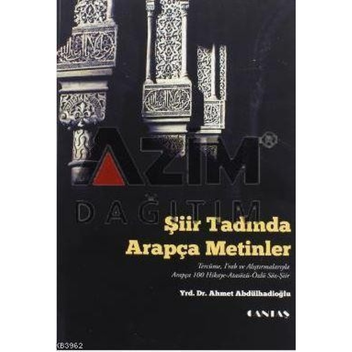 Şiir Tadında Arapça Metinler