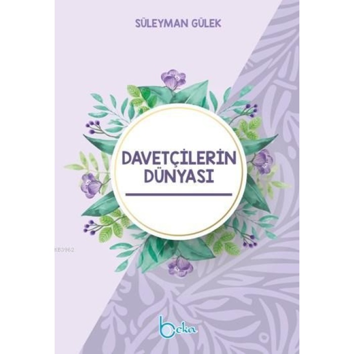 Davetçilerin Dünyası