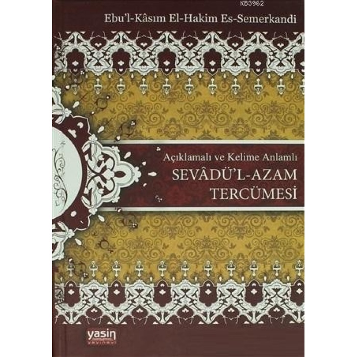 Es Sevadül Azam Tercümesi