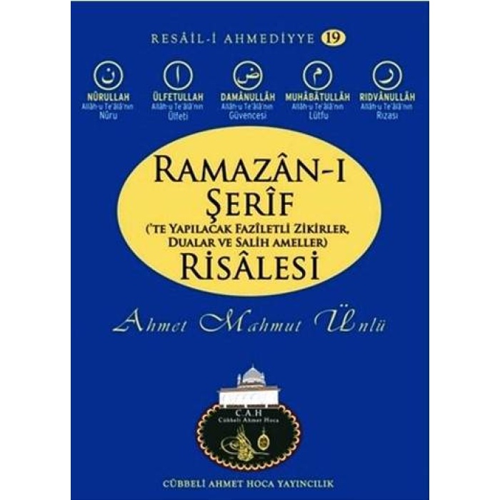 Ramazanı Şerif Risalesi