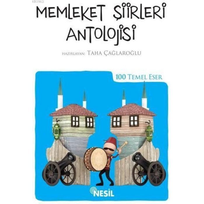 Memleket Şiirleri Antolojisi; (Kenar Boyalı)