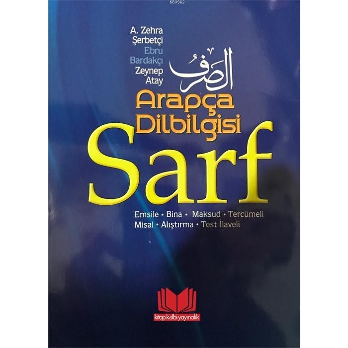 Arapça Dilbilgisi Sarf - Zeynep Atay