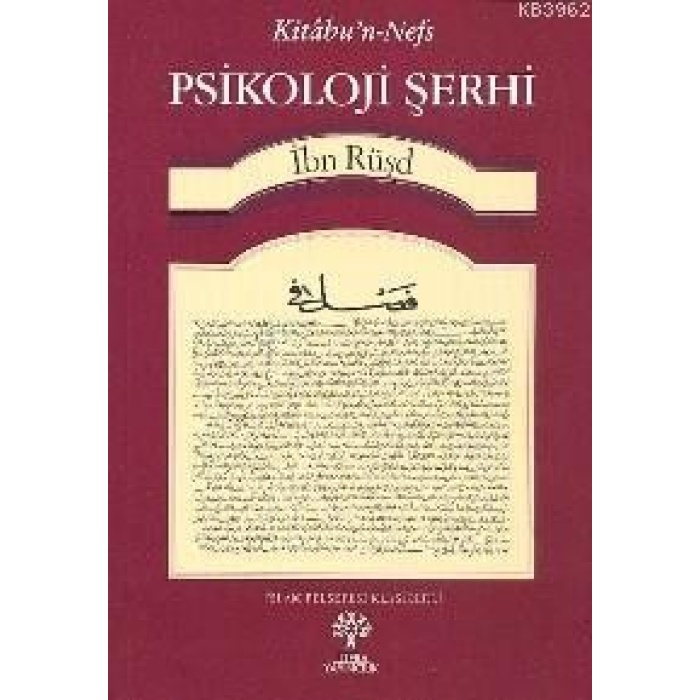 Psikoloji Şerhi