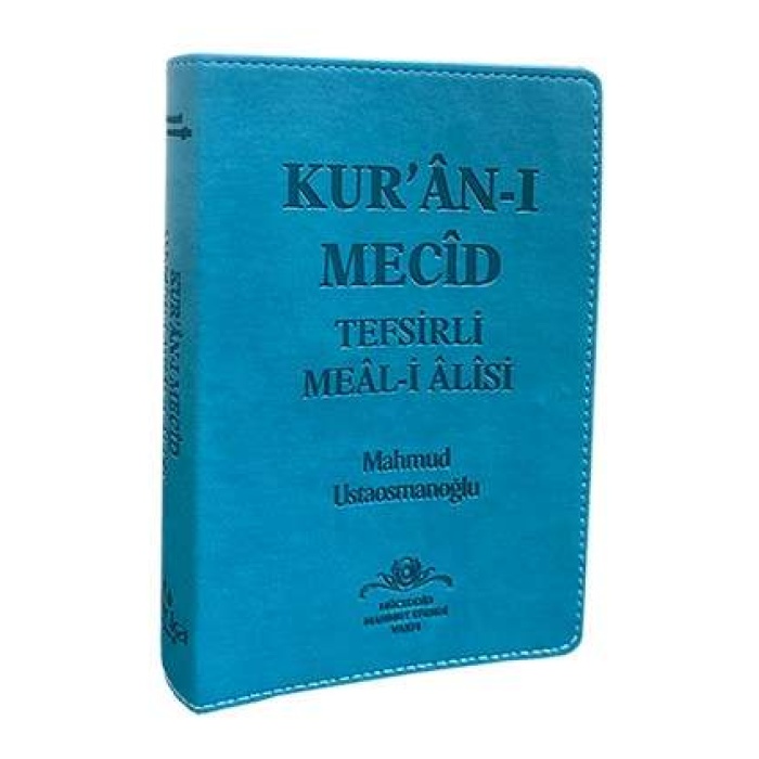 Kuranı Mecid Tefsirli Meali Alisi Metinsiz Meal