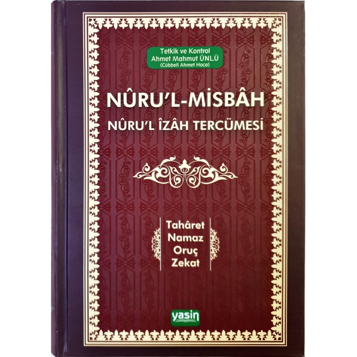 Nurul İzah Tercümesi ( Cübbeli Hoca Takrizli )