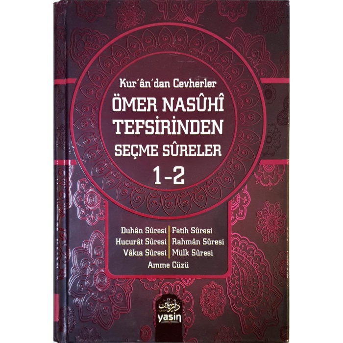 Kurandan Cevherler Küçük Boy Bordo | Ömer Nasuhi Bilmen Tefsirinden Seçme Sureler