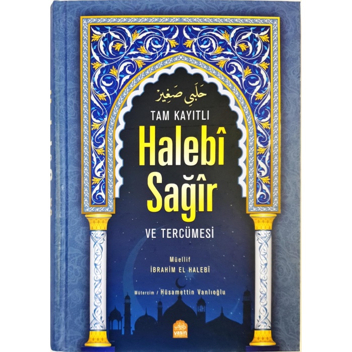 Tam Kayıtlı Halebi Sağir Tercümesi - Hüsamettin Vanlıoğlu ( Yeni Dizgi )