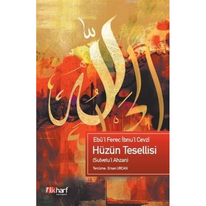 Hüzün Tesellisi; Sulvetul Ahzan