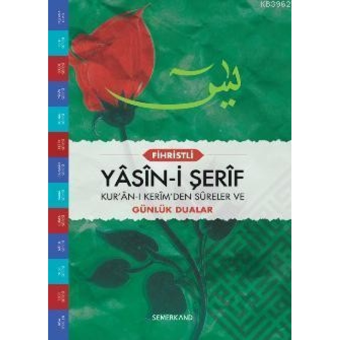 Yasini Şerif Cami Boy - Fihristli Karton Kapak