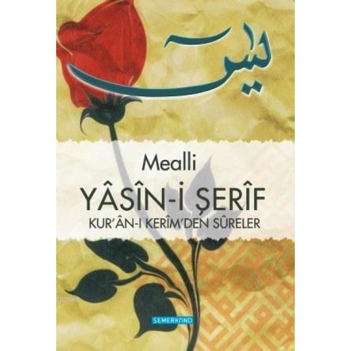 Yasini Şerif Orta Boy - Mealli