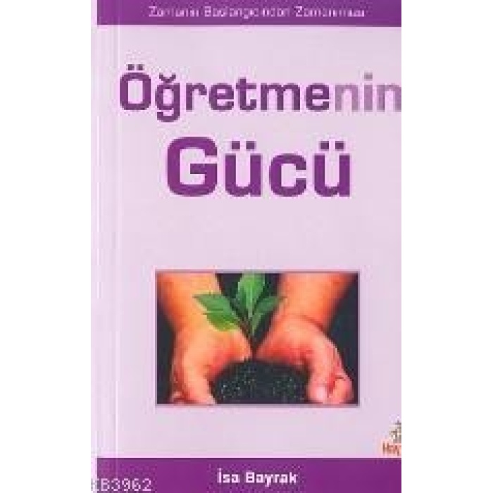 Öğretmenin Gücü