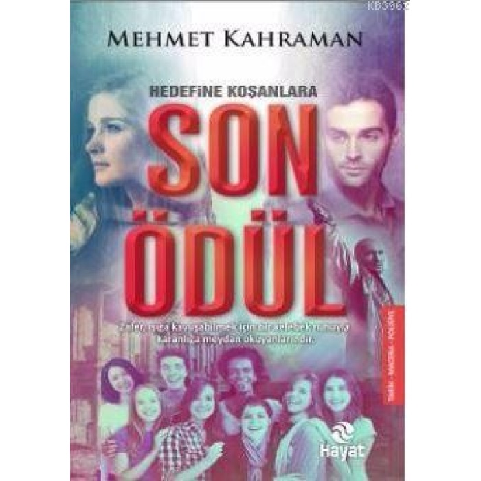 Son Ödül