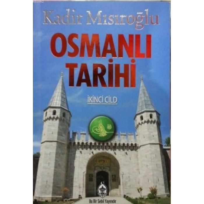 Osmanlı Tarihi - 2. Cilt