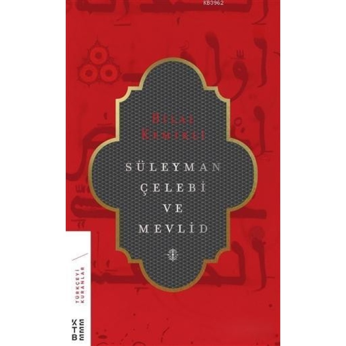 Süleyman Çelebi ve Mevlid