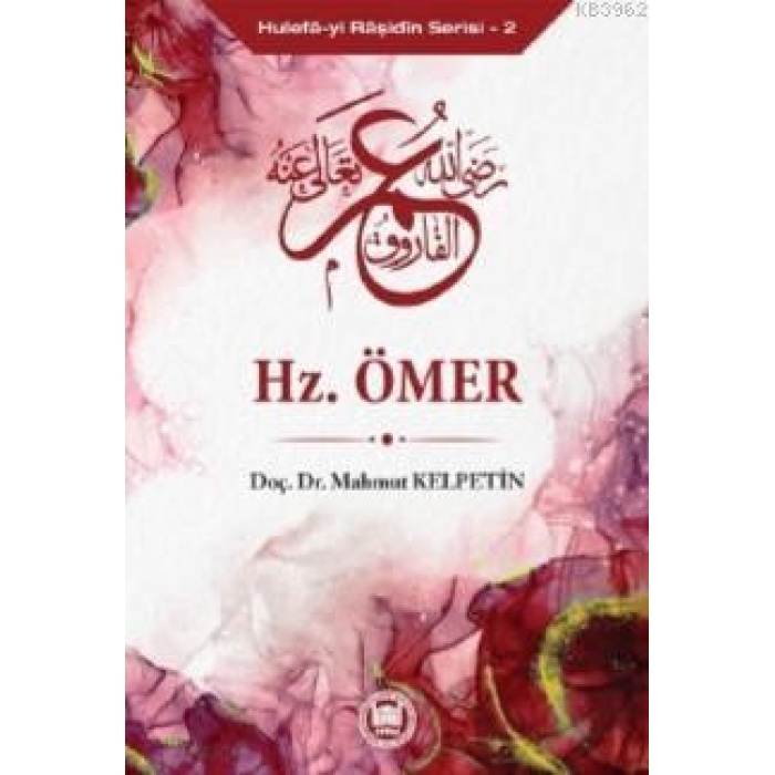 Hz. Ömer