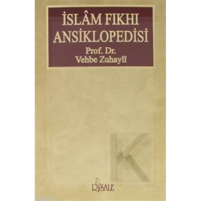 İslam Fıkhı Ansiklopedisi Cilt 7