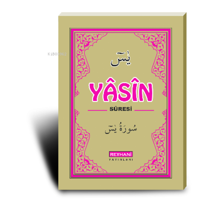 Yasin Suresi - Cep Boy