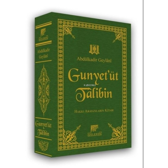 Gunyetüt Talibin