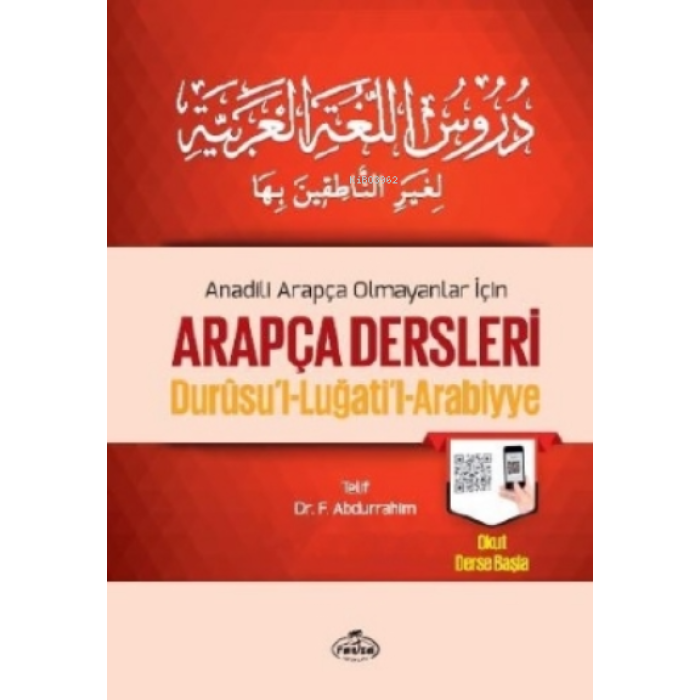 Arapça Dersleri Durusul Lugatil Arabiyye (Tek Cilt) (4 Kitap Takım)