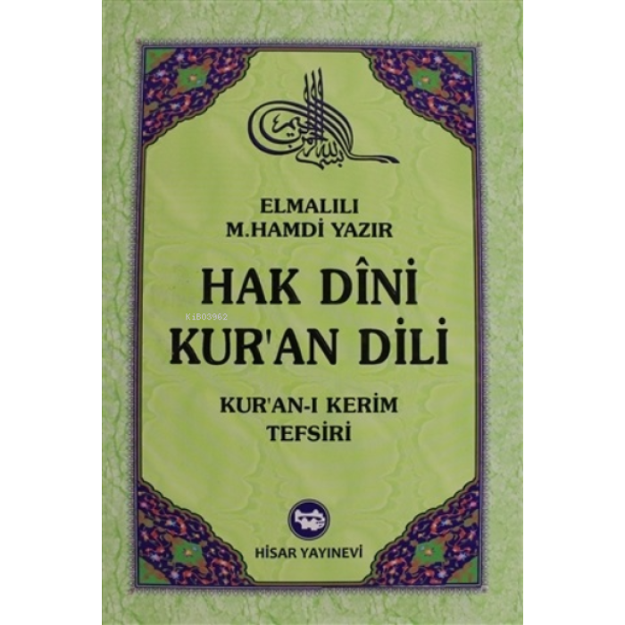 Hak Dini Kuran Dili Cilt: 3