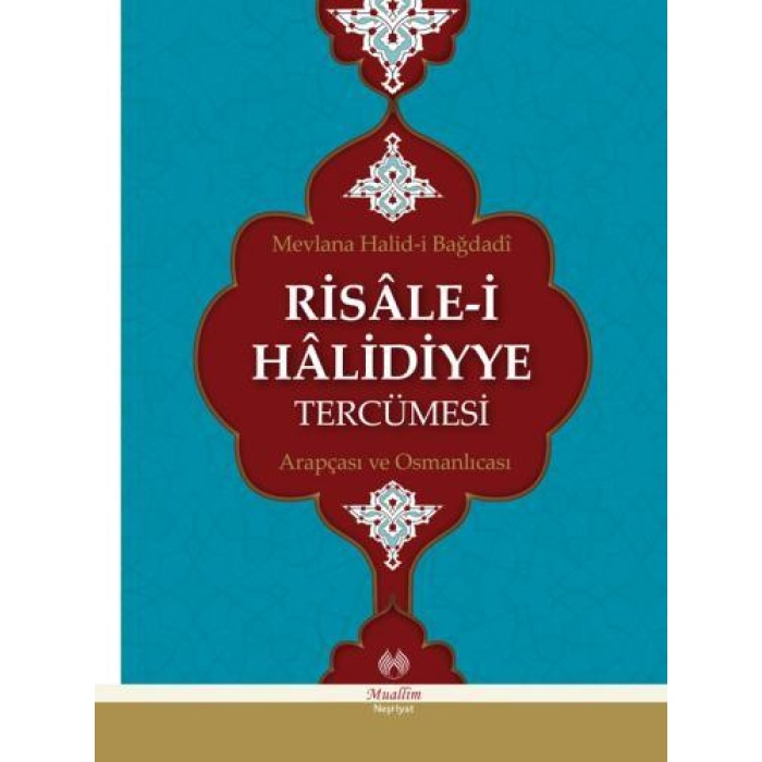 Risâle-i Hâlidiyye Tercümesi