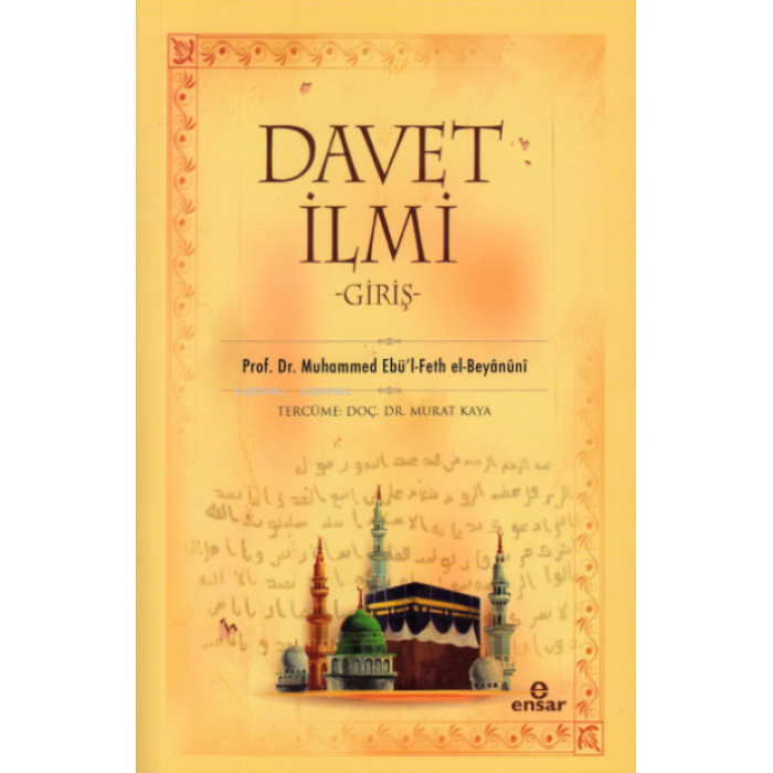 Davet İlmi Giriş