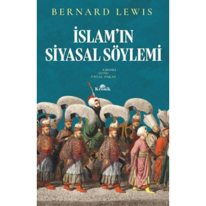 İslamın Siyasal Söylemi