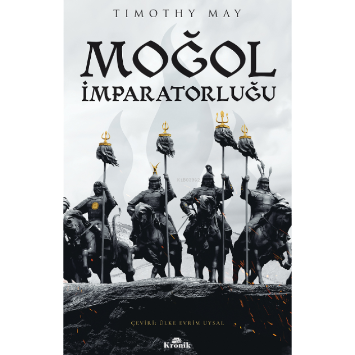 Moğol İmparatorluğu