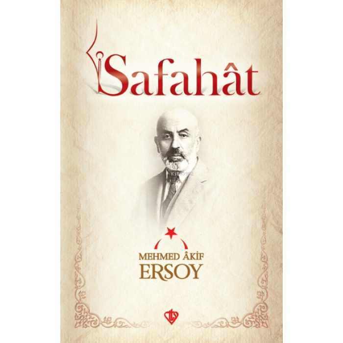 Safahat