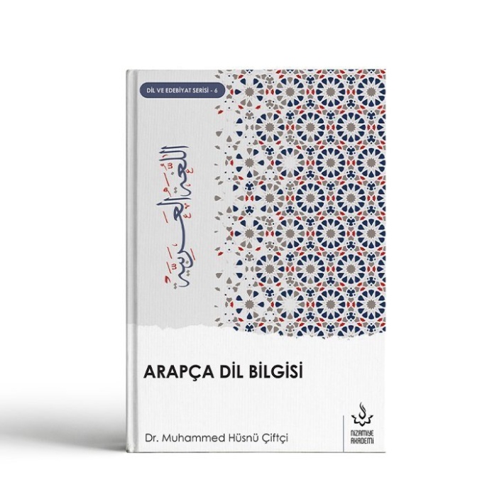 Arapça Dil Bilgisi | Dr. Muhammed Hüsnü Çiftçi