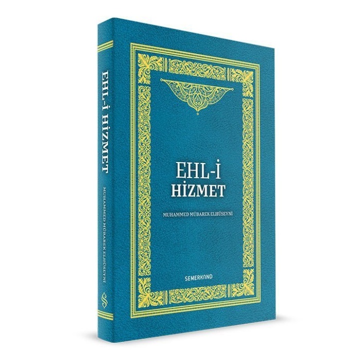 Ehli Hizmet | Şeyh Seyid Muhammed Mübarek El Hüseyni