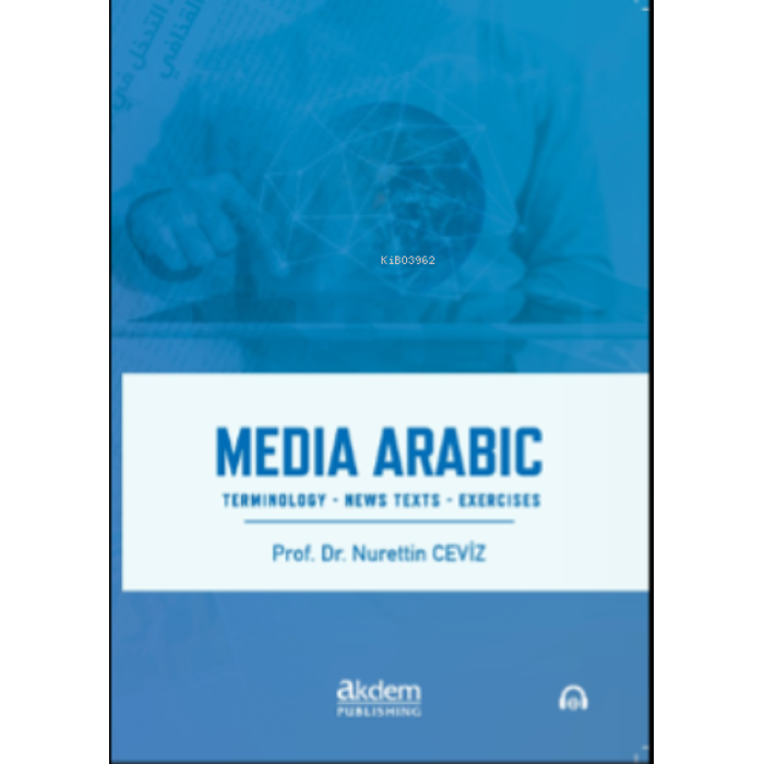 Media Arabic