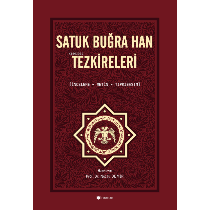 Satuk Buğra Han Tezkireleri