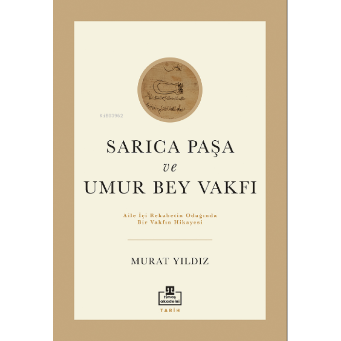 Sarıca Paşa ve Umur Bey Vakfı