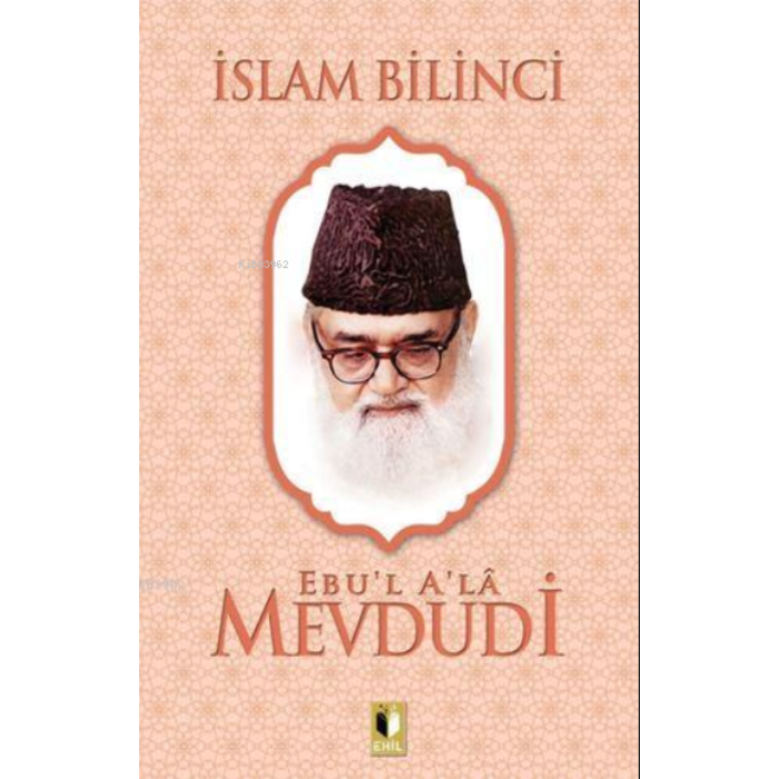 İslam Bilinci