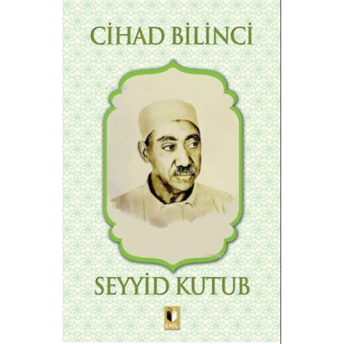 Cihad Bilinci