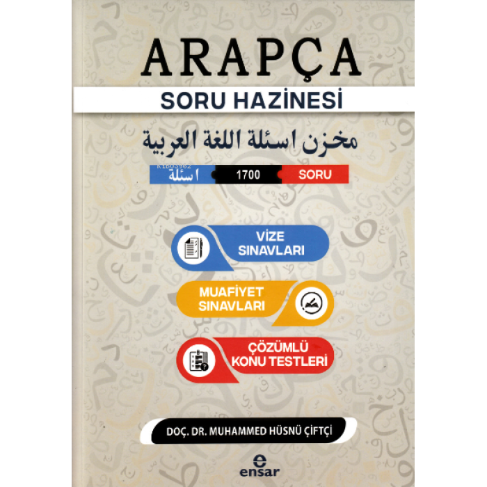 Arapça Soru Hazinesi