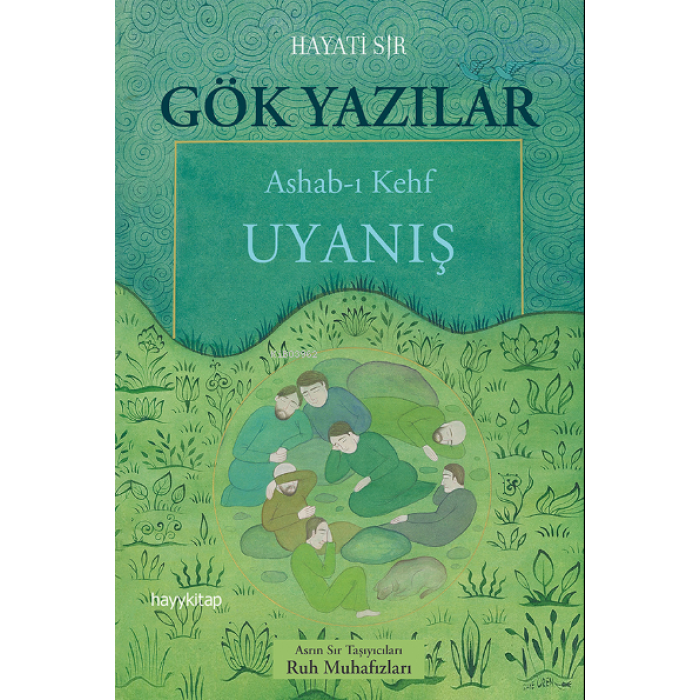 Gök Yazılar