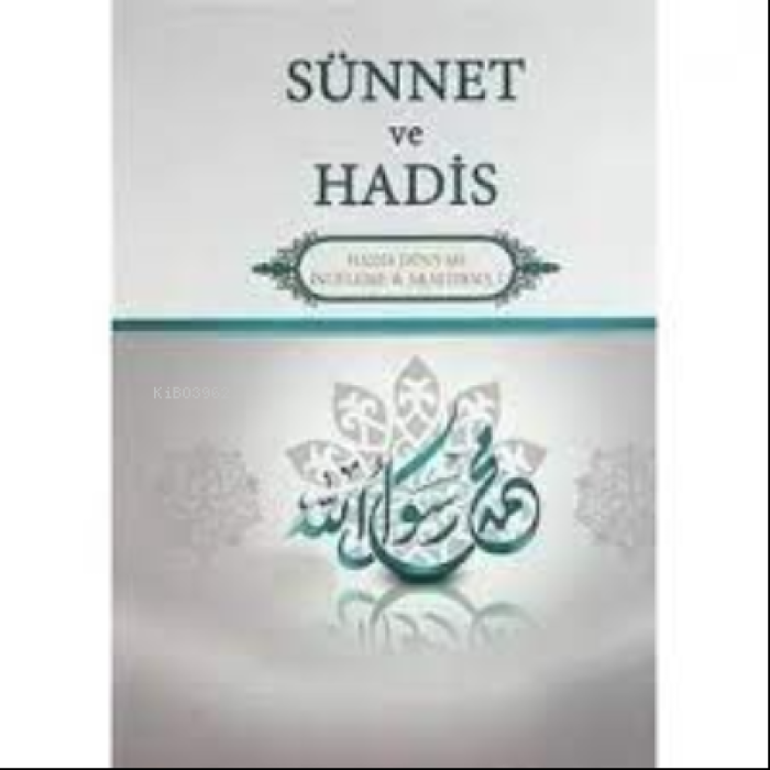 Sünnet ve Hadis