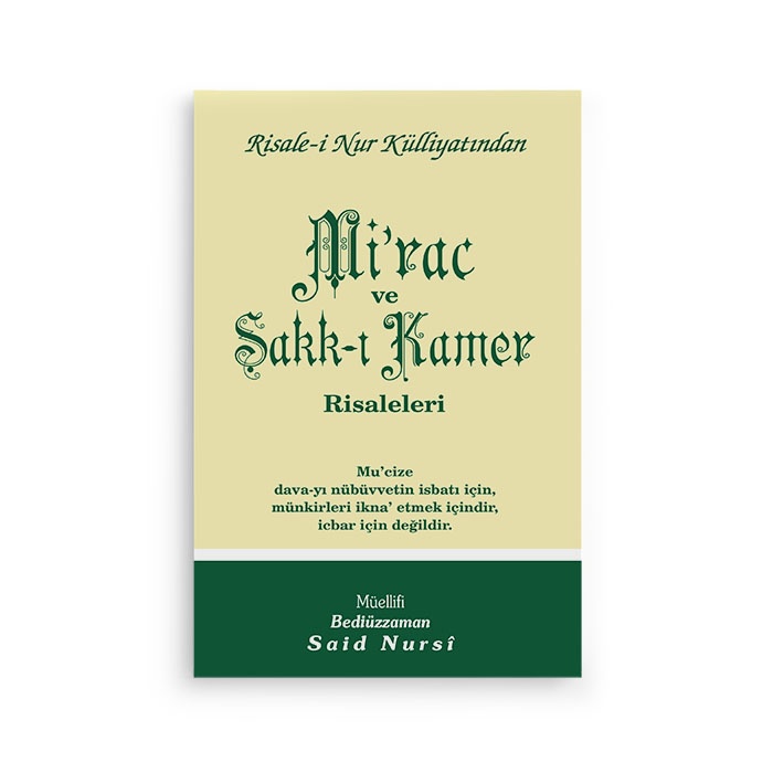 Mi’rac ve Şakk-ı Kamer Risaleleri Normal Boy (10x16)