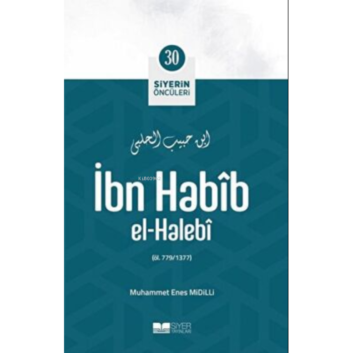 İbn Habib El-halebi