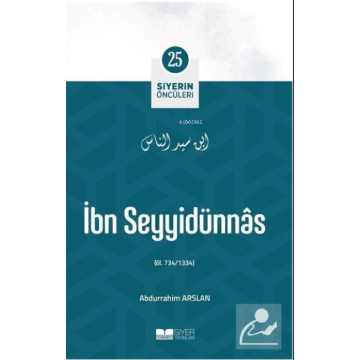 İbn Seyyidünnas