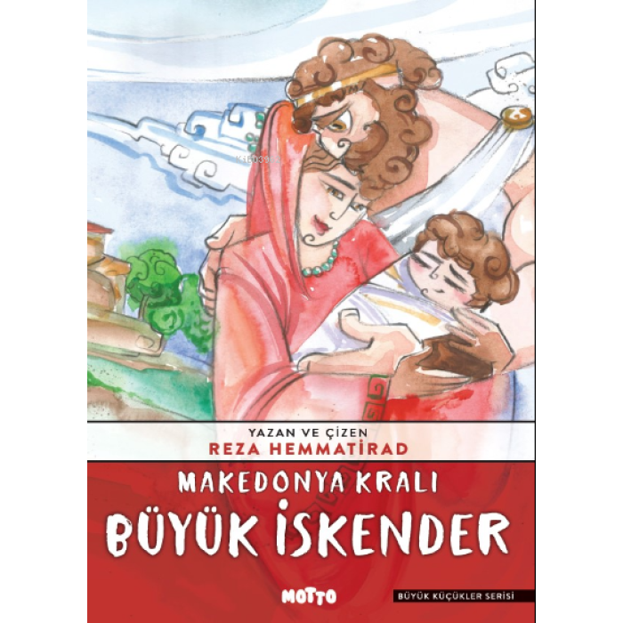 Makedonya Kralı Büyük İskender