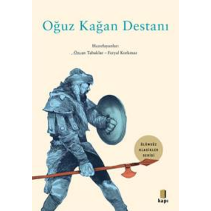 Oğuz Kağan Destanı