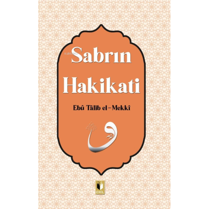 Sabrın Hakikatı